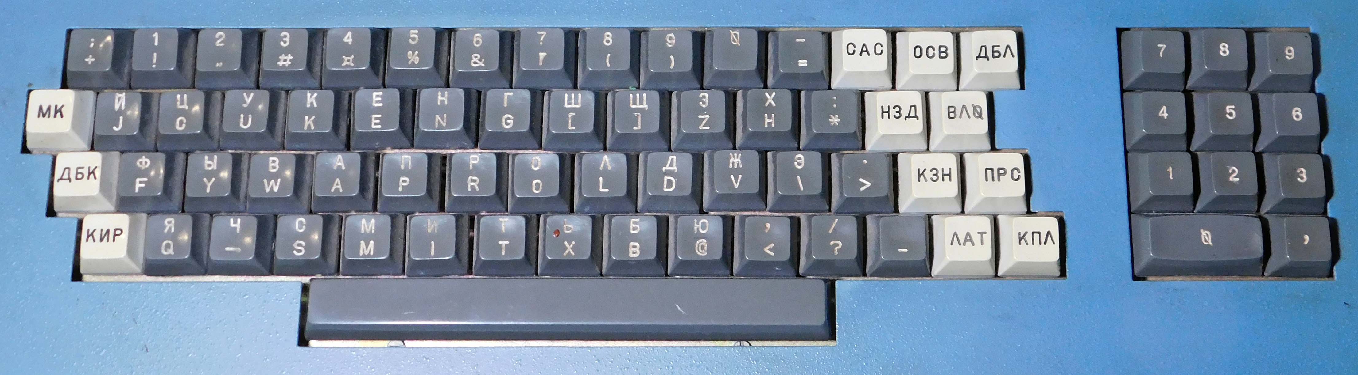Клавиатура ЕС 9002 Клавиатура ЕС 9002