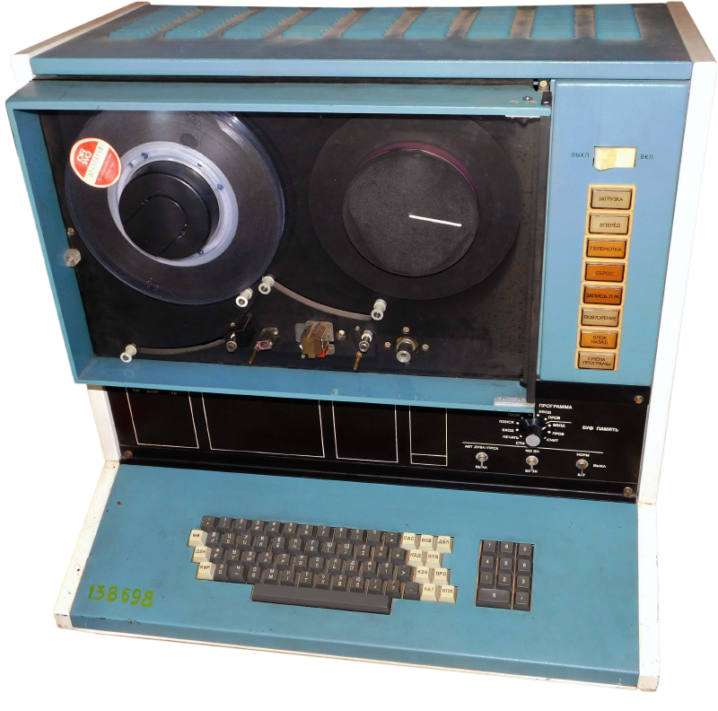 Устройство подготовки данных на магнитной ленте ЕС-9002