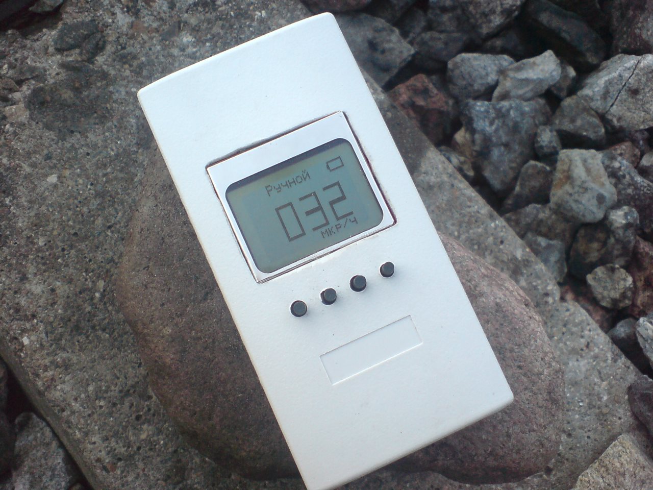 Радиоактивные граниты