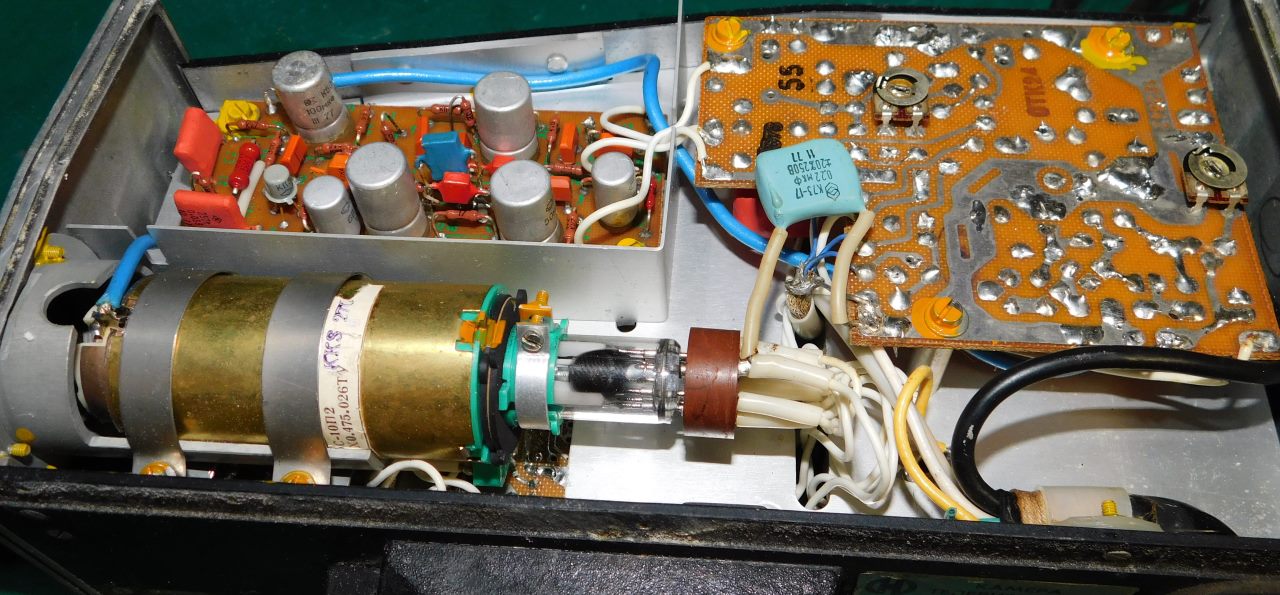 Трубка и платы усилителей