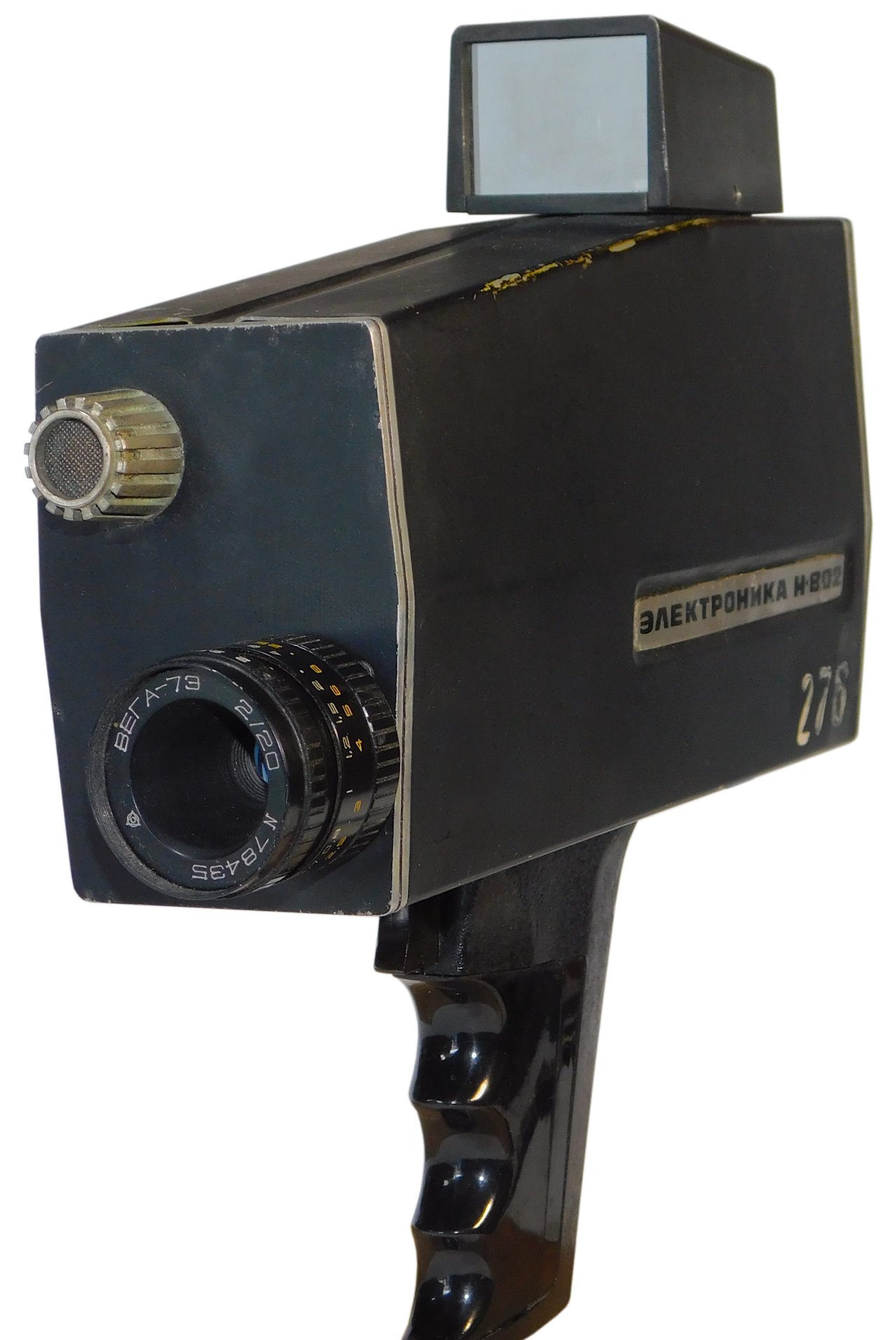 Внешний вид