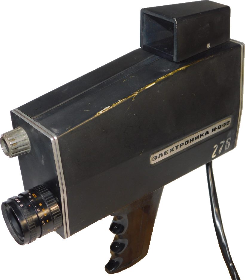 Электроника Н-802