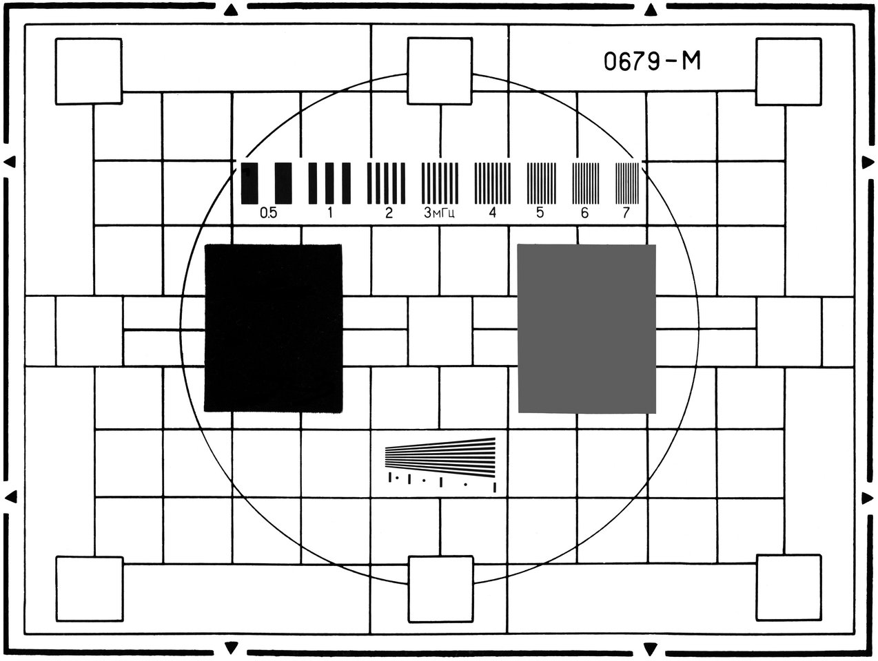 Таблица 0679-М